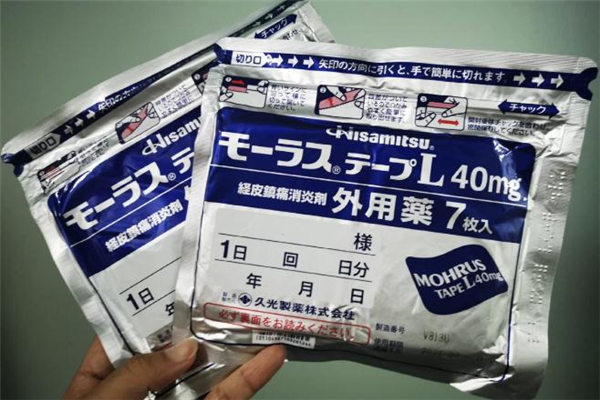 日本久光貼成分 日本久光貼可以剪開再貼嗎 日本久光貼成分 日本久光貼可以剪開再貼嗎