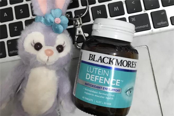 澳佳寶葉黃素多少錢一瓶 澳佳寶葉黃素一瓶多少粒 澳佳寶葉黃素多少錢一瓶 澳佳寶葉黃素一瓶多少粒