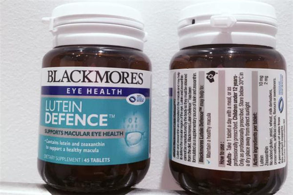 澳佳寶葉黃素多少錢一瓶 澳佳寶葉黃素一瓶多少粒 澳佳寶葉黃素多少錢一瓶 澳佳寶葉黃素一瓶多少粒