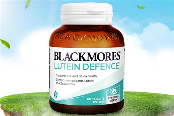 澳佳寶葉黃素怎么吃 澳佳寶葉黃素會影響睡眠嗎 澳佳寶葉黃素怎么吃 澳佳寶葉黃素會影響睡眠嗎