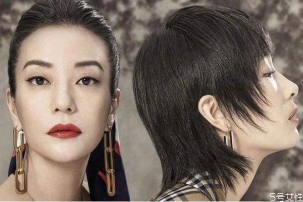 什么人不適合狗啃劉海 狗啃式劉海如何剪 什么人不適合狗啃劉海 狗啃式劉海如何剪