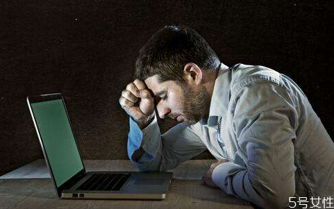 通宵頭疼怎么緩解 熬夜到什么程度會暈倒 通宵頭疼怎么緩解 熬夜到什么程度會暈倒