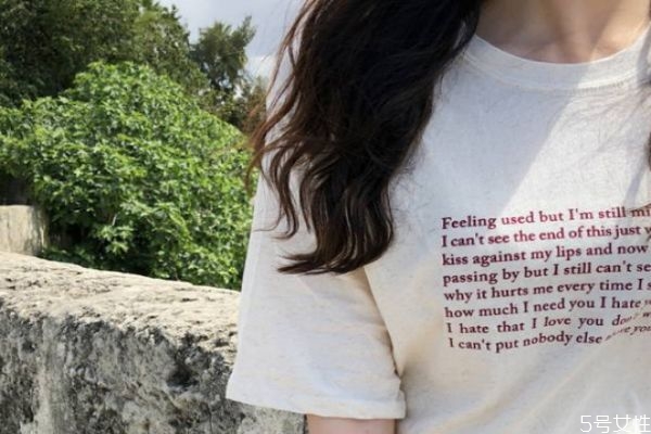 純棉白t恤發(fā)黃怎么洗 白衣服去黃最快的方法 純棉白t恤發(fā)黃怎么洗 白衣服去黃最快的方法