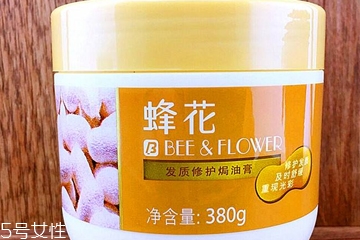 發(fā)膜可以洗衣服嗎 發(fā)膜洗衣服有什么作用 發(fā)膜可以洗衣服嗎 發(fā)膜洗衣服有什么作用