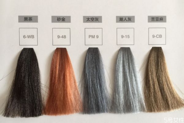 燙發(fā)后多久才可以染發(fā) 燙發(fā)后幾天染發(fā)最佳 燙發(fā)后多久才可以染發(fā) 燙發(fā)后幾天染發(fā)最佳