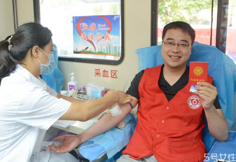 獻血容易得艾滋病嗎 獻血前要做什么檢查 獻血容易得艾滋病嗎 獻血前要做什么檢查