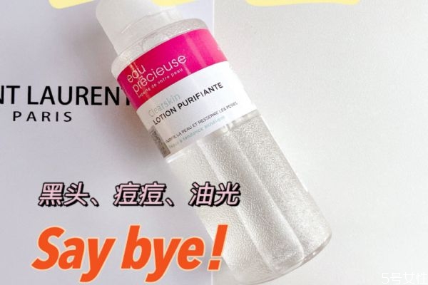 爽膚水用完要洗臉嗎 爽膚水一天可以用幾次 爽膚水用完要洗臉嗎 爽膚水一天可以用幾次