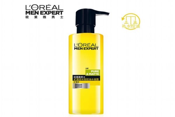 歐萊雅水凝露可以當(dāng)乳液嗎 歐萊雅水凝露和爽膚水的區(qū)別 歐萊雅水凝露可以當(dāng)乳液嗎 歐萊雅水凝露和爽膚水的區(qū)別