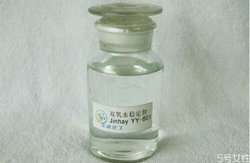 雙氧水喝了會怎樣 哪些傷口不能用雙氧水 雙氧水喝了會怎樣 哪些傷口不能用雙氧水