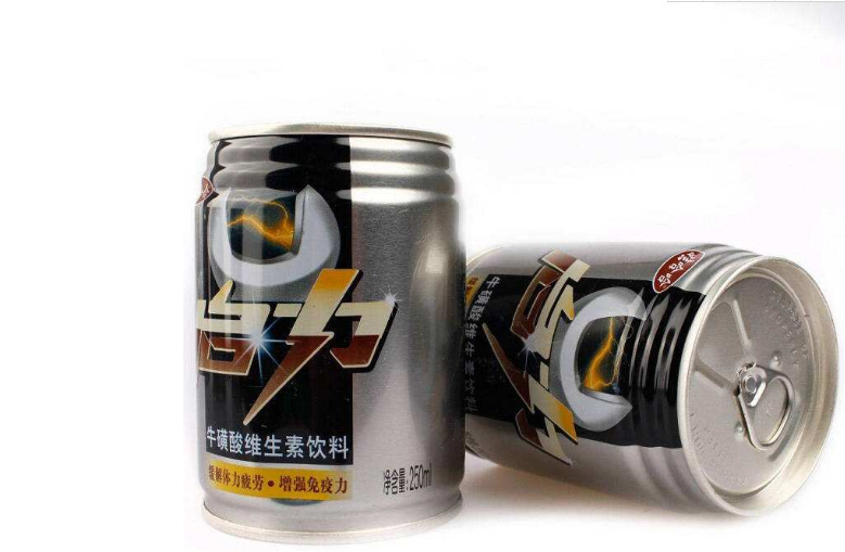 ?；撬崮芘d奮中樞神經(jīng)嗎 牛磺酸有抗疲勞作用嗎