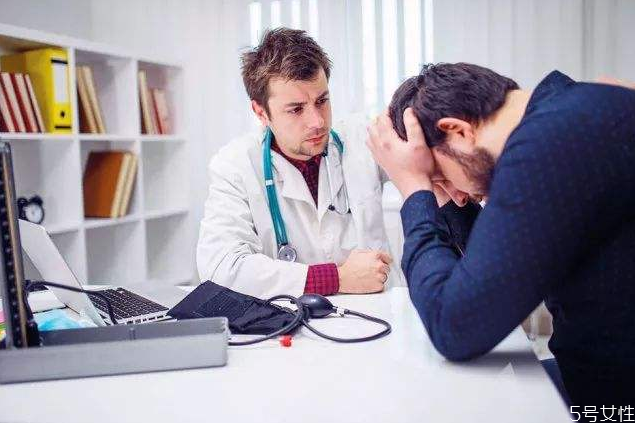 甲亢會遺傳嗎 甲亢不好懷孕嗎 甲亢會遺傳嗎 甲亢不好懷孕嗎