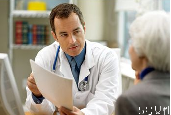 甲亢會遺傳嗎 甲亢不好懷孕嗎 甲亢會遺傳嗎 甲亢不好懷孕嗎