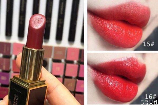 tf口紅15和16哪個適合黃皮 tf口紅08和80哪個好看 tf口紅15和16哪個適合黃皮 tf口紅08和80哪個好看