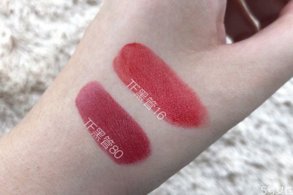 tf口紅80和16哪個(gè)好看 tf口紅80和16哪個(gè)顯白 tf口紅80和16哪個(gè)好看 tf口紅80和16哪個(gè)顯白