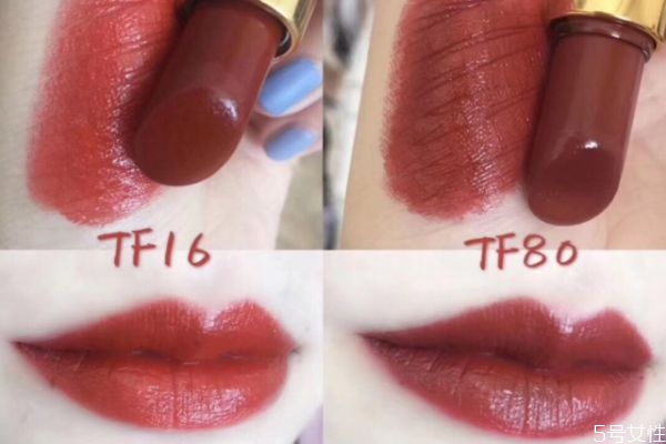 tf口紅80和16哪個(gè)好看 tf口紅80和16哪個(gè)顯白 tf口紅80和16哪個(gè)好看 tf口紅80和16哪個(gè)顯白