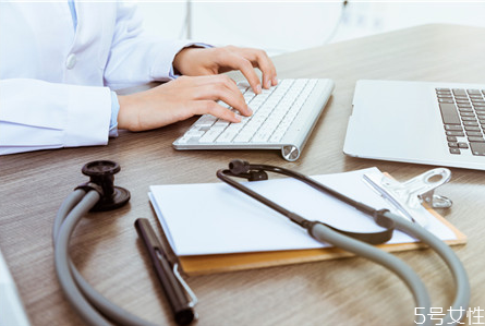 刮宮能刮干凈嗎 刮宮沒(méi)刮干凈的癥狀 刮宮能刮干凈嗎 刮宮沒(méi)刮干凈的癥狀