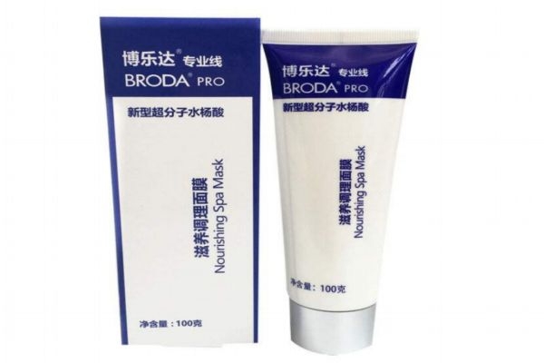 水楊酸面膜是清潔面膜嗎 水楊酸和清潔面膜順序 水楊酸面膜是清潔面膜嗎 水楊酸和清潔面膜順序