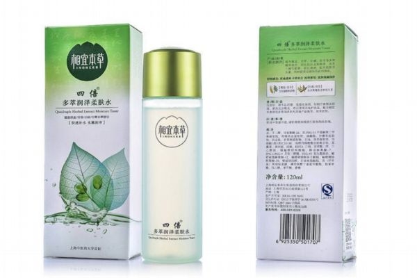 什么牌子的柔膚水好用 韓國柔膚水哪個牌子好 什么牌子的柔膚水好用 韓國柔膚水哪個牌子好