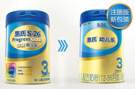 惠氏幼兒樂奶粉好嗎 惠氏幼兒樂奶粉多少錢 惠氏幼兒樂奶粉好嗎 惠氏幼兒樂奶粉多少錢