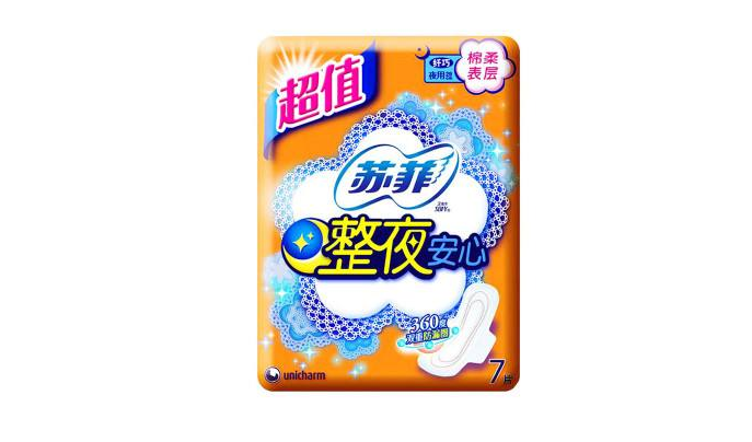 搜不到牌子的衛(wèi)生巾可以用嗎 三無(wú)衛(wèi)生巾的危害 搜不到牌子的衛(wèi)生巾可以用嗎 三無(wú)衛(wèi)生巾的危害