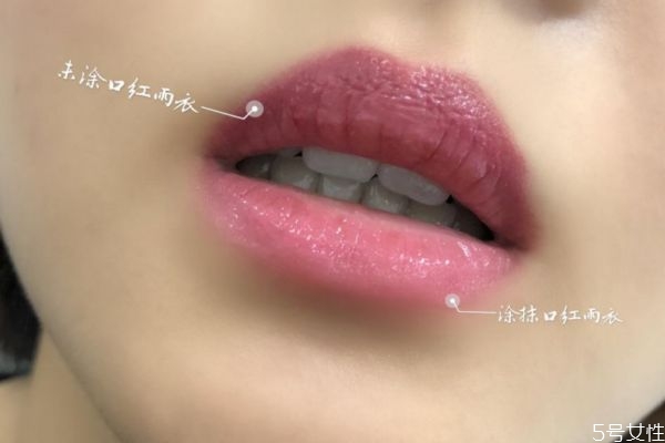 口紅雨衣怎么卸掉 口紅雨衣怎么使用 口紅雨衣怎么卸掉 口紅雨衣怎么使用