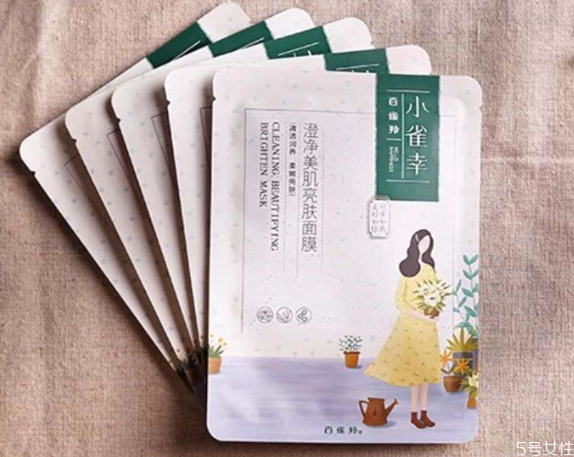 百雀羚三生花為什么貴 百雀羚三生花面膜和小雀幸哪個(gè)好 百雀羚三生花為什么貴 百雀羚三生花面膜和小雀幸哪個(gè)好