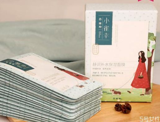 百雀羚三生花為什么貴 百雀羚三生花面膜和小雀幸哪個(gè)好 百雀羚三生花為什么貴 百雀羚三生花面膜和小雀幸哪個(gè)好
