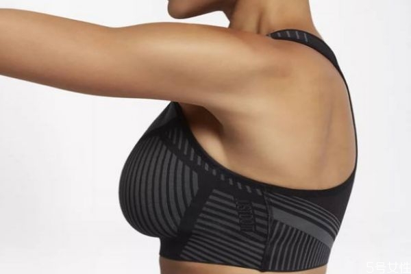 運動內(nèi)衣可以當(dāng)普通內(nèi)衣一樣穿嗎 運動內(nèi)衣品牌推薦 運動內(nèi)衣可以當(dāng)普通內(nèi)衣一樣穿嗎 運動內(nèi)衣品牌推薦