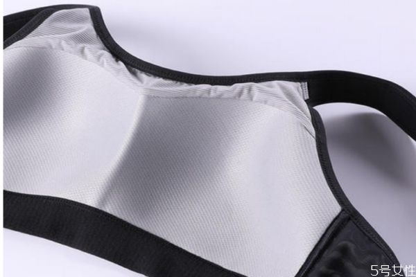 運(yùn)動內(nèi)衣發(fā)霉了怎么洗 運(yùn)動內(nèi)衣發(fā)霉了還能穿嗎 運(yùn)動內(nèi)衣發(fā)霉了怎么洗 運(yùn)動內(nèi)衣發(fā)霉了還能穿嗎