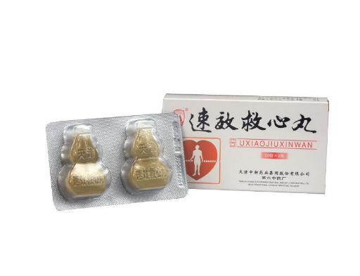 速效救心丸飯前吃還是飯后吃 速效救心丸適合什么樣的人吃 速效救心丸飯前吃還是飯后吃 速效救心丸適合什么樣的人吃