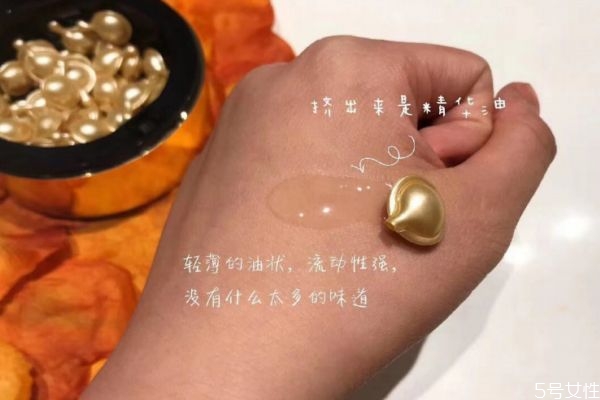 雅頓金膠幾天用一次 雅頓金膠為什么要避光 雅頓金膠幾天用一次 雅頓金膠為什么要避光