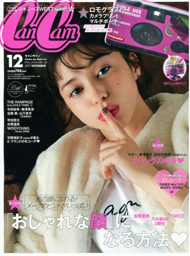 為什么女生都喜歡日系風(fēng) 日系風(fēng)穿搭精髓 為什么女生都喜歡日系風(fēng) 日系風(fēng)穿搭精髓