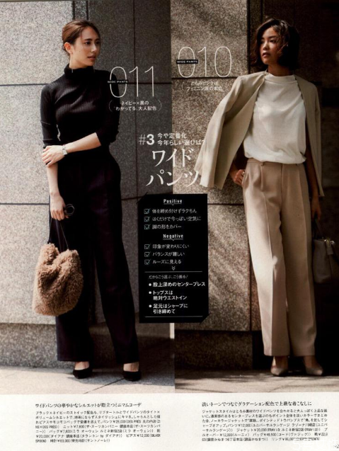 為什么女生都喜歡日系風(fēng) 日系風(fēng)穿搭精髓 為什么女生都喜歡日系風(fēng) 日系風(fēng)穿搭精髓