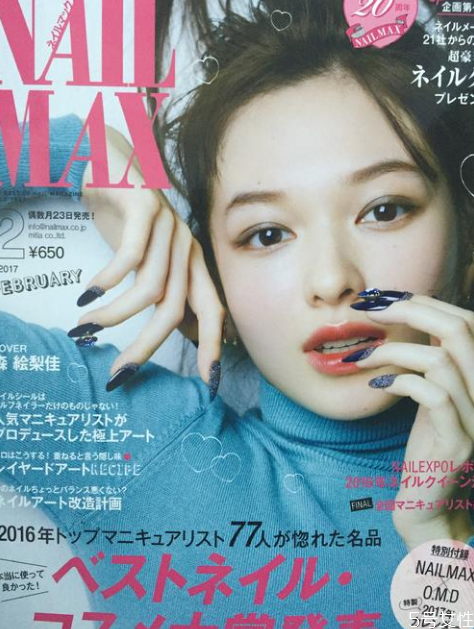 如何拍出日系照片 日雜風(fēng)拍照指南 如何拍出日系照片 日雜風(fēng)拍照指南