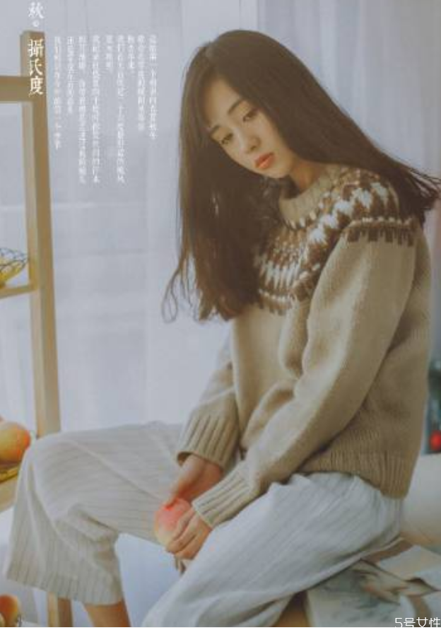 如何拍出日系照片 日雜風(fēng)拍照指南 如何拍出日系照片 日雜風(fēng)拍照指南