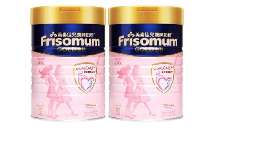 美素佳兒孕婦奶粉產(chǎn)后可以喝嗎 美素佳兒孕婦奶粉什么時候開始喝 美素佳兒孕婦奶粉產(chǎn)后可以喝嗎 美素佳兒孕婦奶粉什么時候開始喝