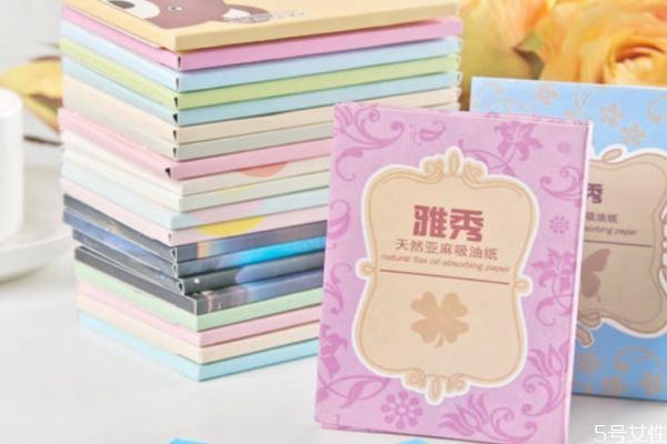 吸油紙會(huì)吸走護(hù)膚品嗎 臉上長(zhǎng)痘用吸油紙好嗎 吸油紙會(huì)吸走護(hù)膚品嗎 臉上長(zhǎng)痘用吸油紙好嗎