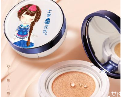 氣墊bb和普通bb霜哪個(gè)好 國(guó)產(chǎn)氣墊bb推薦 氣墊bb和普通bb霜哪個(gè)好 國(guó)產(chǎn)氣墊bb推薦