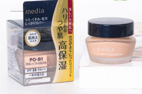 粉底霜可以放冰箱嗎 粉底霜如何保存 粉底霜可以放冰箱嗎 粉底霜如何保存