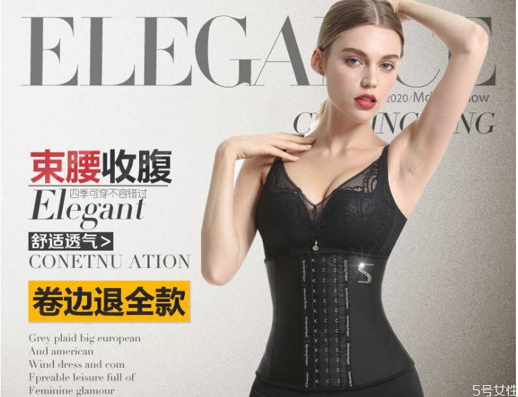 長(zhǎng)期束腰真的肚子能沒(méi)嗎 長(zhǎng)期束腰的后果