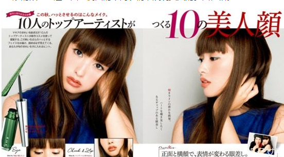 怎么判斷自己適合哪種妝容 日系妝容流行趨勢 怎么判斷自己適合哪種妝容 日系妝容流行趨勢