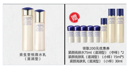 李佳琦雙十一直播時間 李佳琦雙十一清單2020 李佳琦雙十一直播時間 李佳琦雙十一清單2020