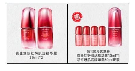 李佳琦雙十一直播時間 李佳琦雙十一清單2020 李佳琦雙十一直播時間 李佳琦雙十一清單2020