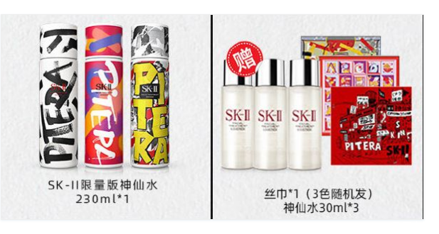 李佳琦雙十一直播時間 李佳琦雙十一清單2020 李佳琦雙十一直播時間 李佳琦雙十一清單2020