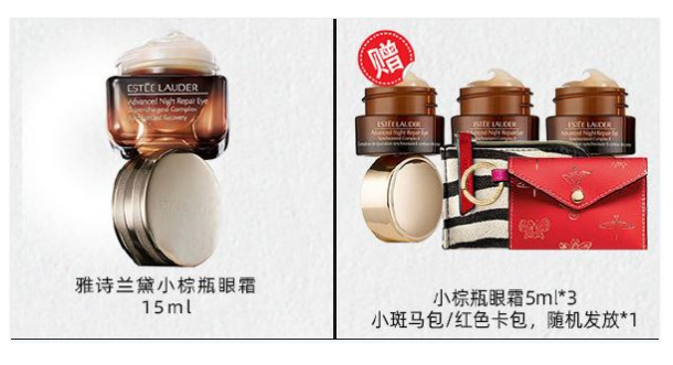 李佳琦雙十一直播時間 李佳琦雙十一清單2020 李佳琦雙十一直播時間 李佳琦雙十一清單2020