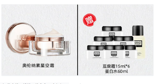 李佳琦雙十一直播時間 李佳琦雙十一清單2020 李佳琦雙十一直播時間 李佳琦雙十一清單2020