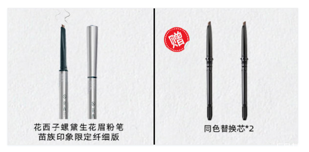 李佳琦雙十一直播時間 李佳琦雙十一清單2020 李佳琦雙十一直播時間 李佳琦雙十一清單2020