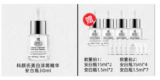 李佳琦雙十一直播時間 李佳琦雙十一清單2020 李佳琦雙十一直播時間 李佳琦雙十一清單2020