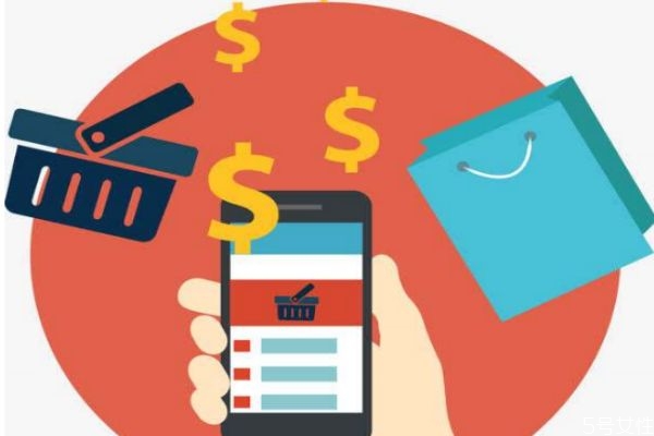 雙十一便宜多少 雙十一活動為什么會那么火 雙十一便宜多少 雙十一活動為什么會那么火