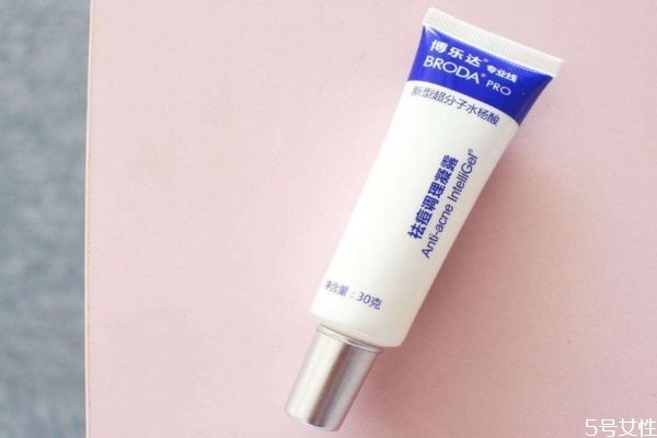 水楊酸的作用和危害 水楊酸使用禁忌 水楊酸的作用和危害 水楊酸使用禁忌